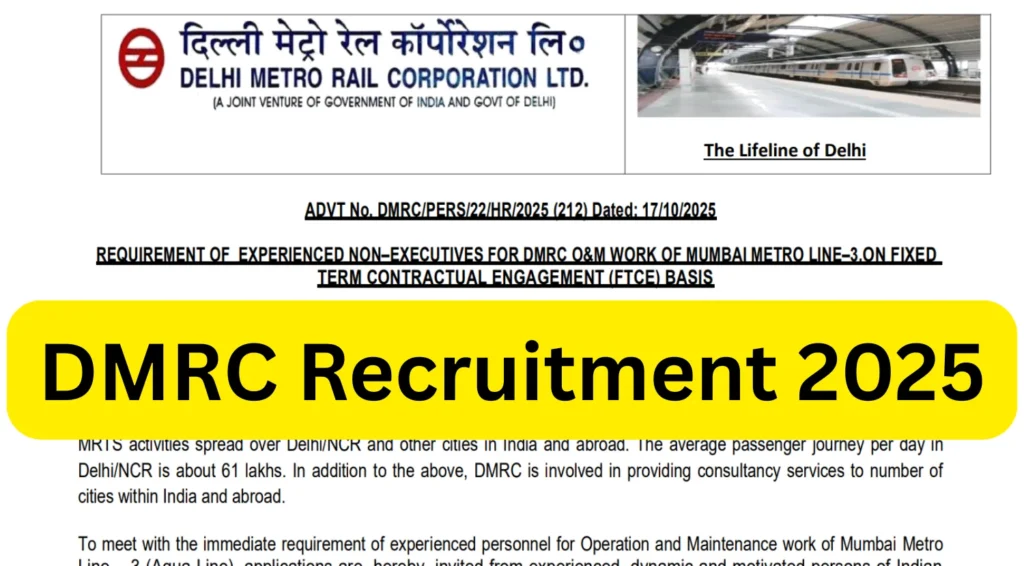DMRC Recruitment 2025 Notification Out for Non-Executives, Apply by October 31 1 DMRC Recruitment 2025 Notification Out for Non-Executives, Apply by October 31
