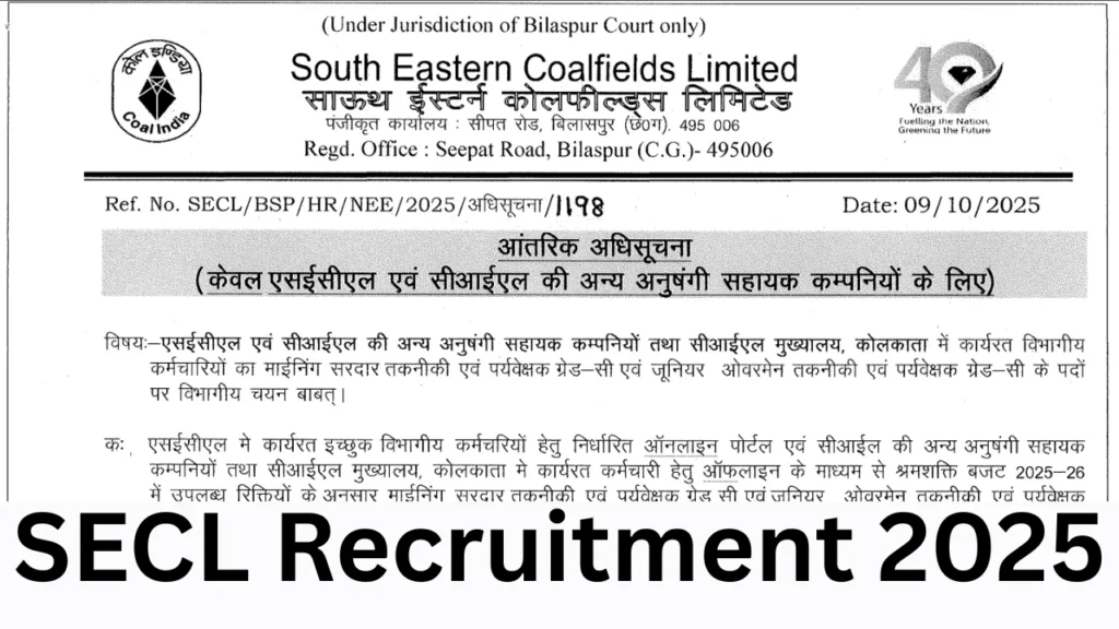 SECL Recruitment 2025 Notification Out for 595 Mining Sirdar and Jr. Overman Posts 1 SECL Recruitment 2025 Notification Out for 595 Mining Sirdar and Jr. Overman Posts