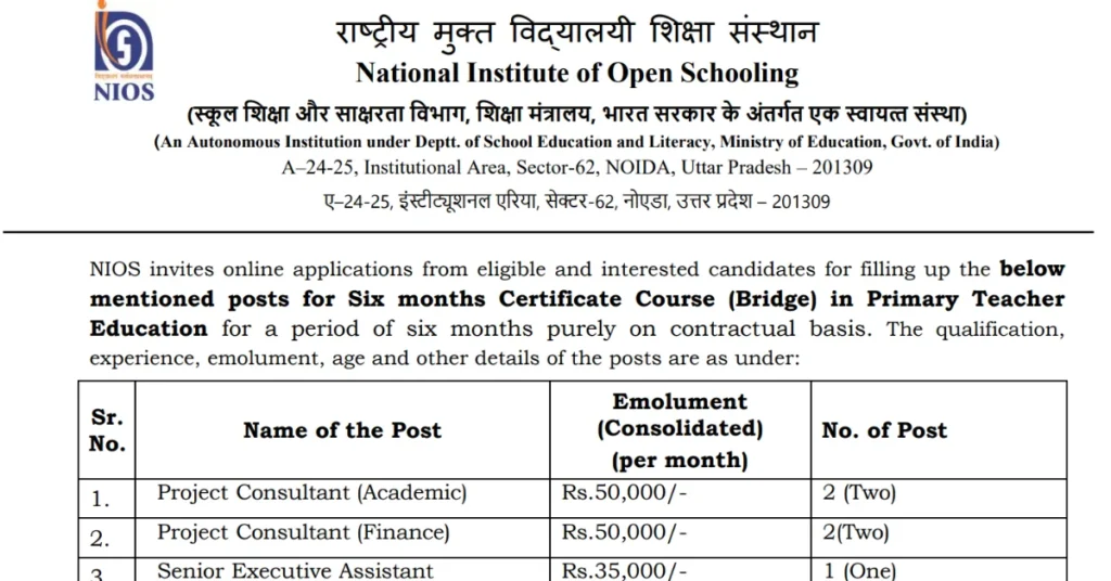 NIOS Recruitment 2025 Notification Out for Project Consultant, Senior Executive Assistant & State Consultant Posts 1 NIOS Recruitment 2025