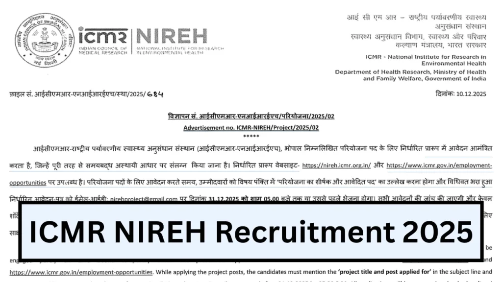 ICMR NIREH Recruitment 2025 Notification Out, Apply for Project Technical Support III 1 ICMR NIREH Recruitment 2025