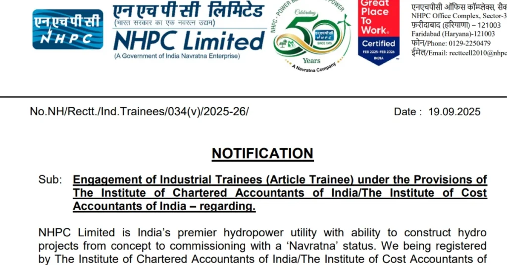 NHPC Limited Industrial Trainee Recruitment 2025, Check Eligibility & More details 1 NHPC Industrial Trainee Recruitment 2025