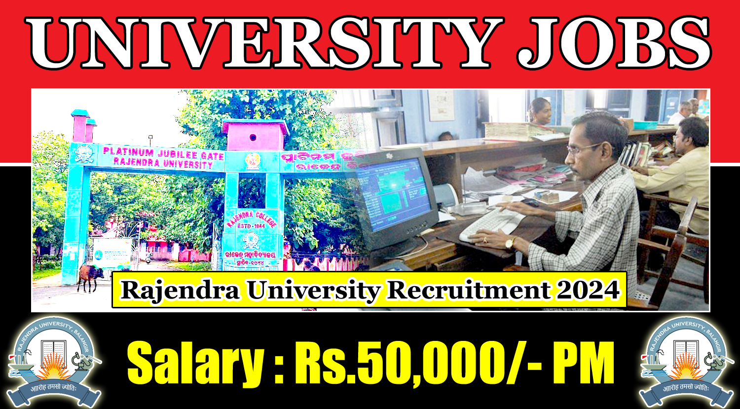 Rajendra University Recruitment 2024 - Apply for Professor Posts 1 Rajendra-University-Recruitment