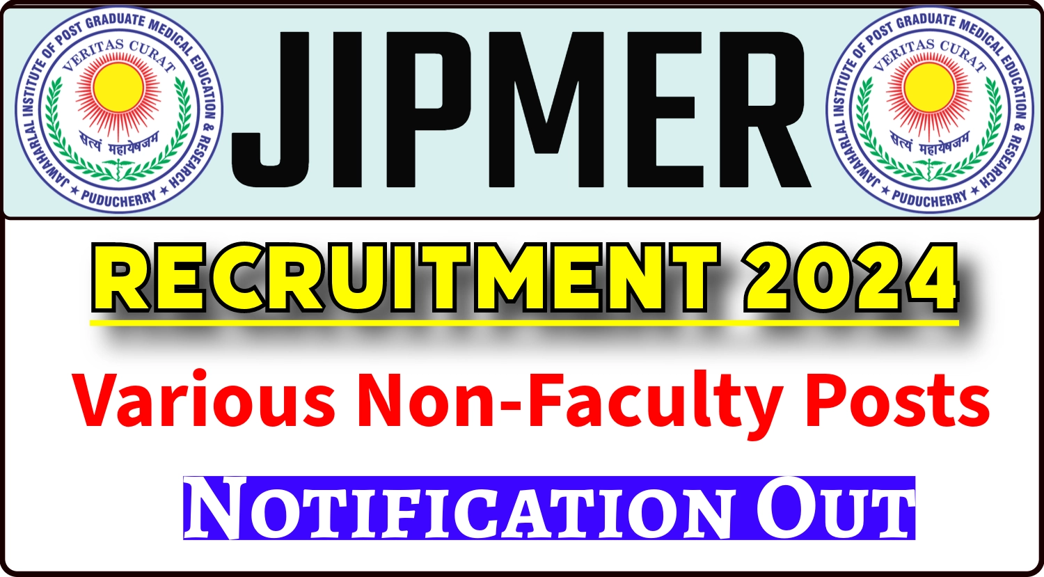 JIPMER recruitment 2018: Applications invited for the posts of Professor,  apply now at jipmer.puducherry.gov.in - The Statesman