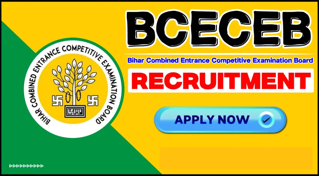BCECEB Recruitment 2025 for 193 Resident/ Tutor Vacancies, Apply Now 1 BCECEB Recruitment 2025 for Senior Resident/Tutor Posts