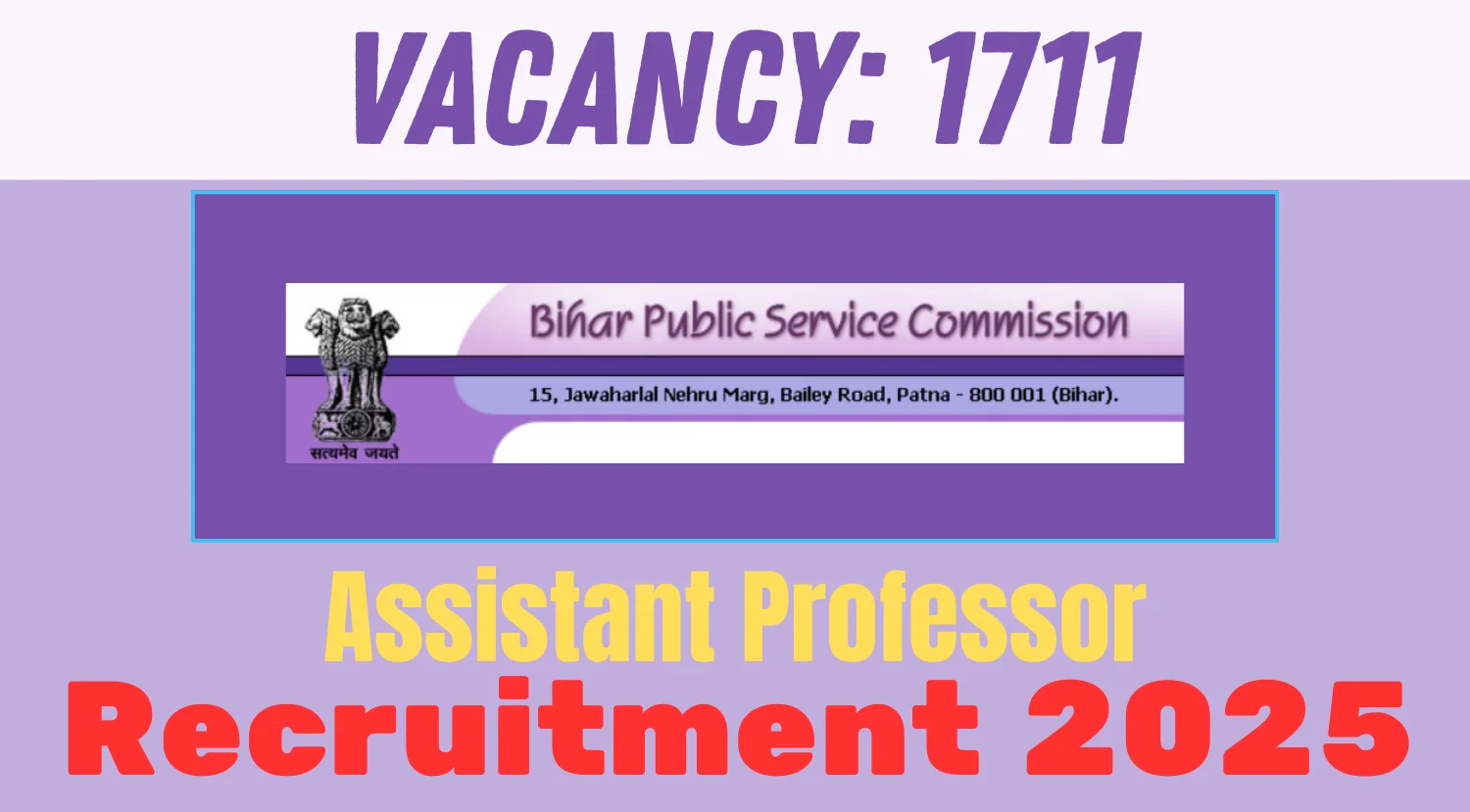 BPSC 1711 Assistant Professor Recruitment 2025 Notification Out 1 BPSC Assistant Professor Recruitment 2025