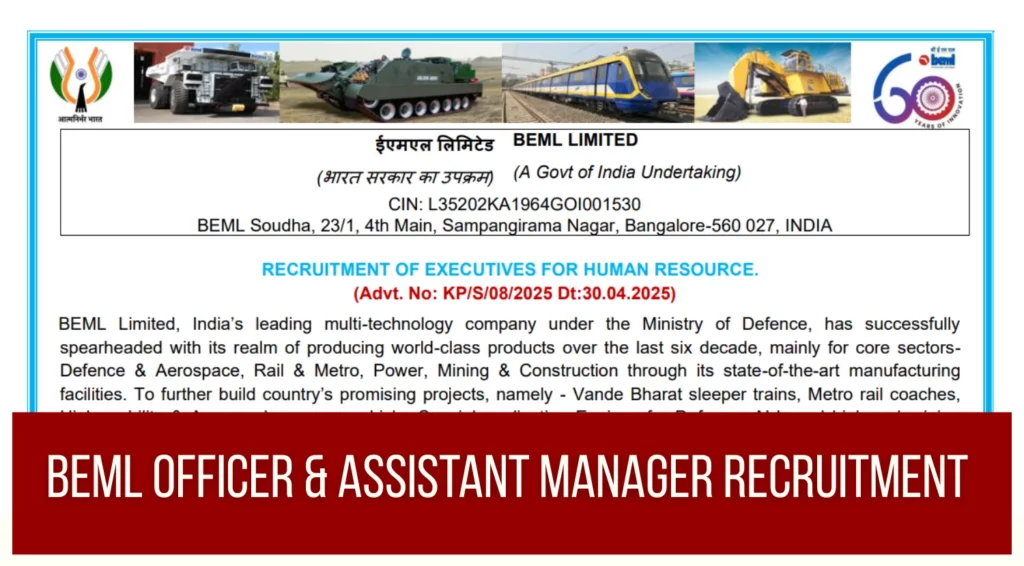 BEML Recruitment 2025: Officer and Assistant Manager Posts for HR Graduates 1 BEML Recruitment 2025: Officer and Assistant Manager Posts for HR Graduates