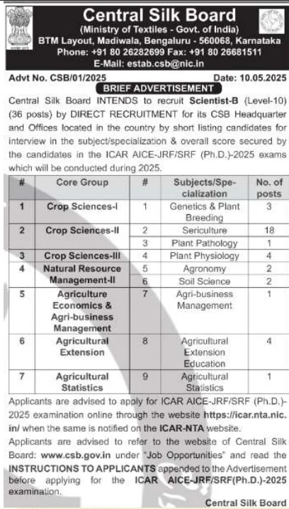 Central Silk Board CSB Scientist B Recruitment 2025: Apply for 36 Posts in Multiple Specializations 2 Central Silk Board Scientist B Recruitment 2025 Short Notice
