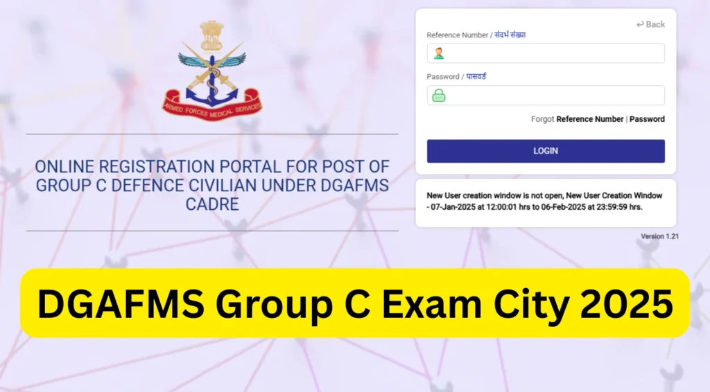 DGAFMS Group C Exam City 2025 Released: Check Your Exam Centre Details Now 1 DGAFMS Group C Exam City 2025 Released: Check Your Exam Centre Details Now