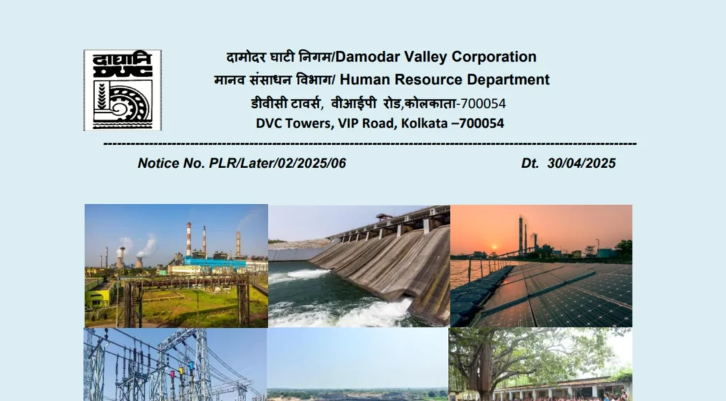 DVC Recruitment 2025: Apply Online for 67 Deputy Manager Posts, Check Eligibility, Vacancies, Salary 1 DVC Recruitment 2025: Apply Online for 67 Deputy Manager Posts, Check Eligibility, Vacancies, Salary