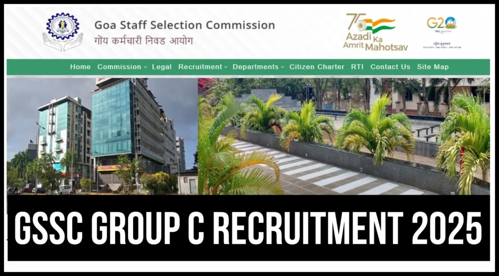 GSSC Group C Recruitment 2025: Apply Online for 398 Posts at gssc.goa.gov.in 1 GSSC Group C Recruitment 2025: Apply Online for 398 Posts at gssc.goa.gov.in