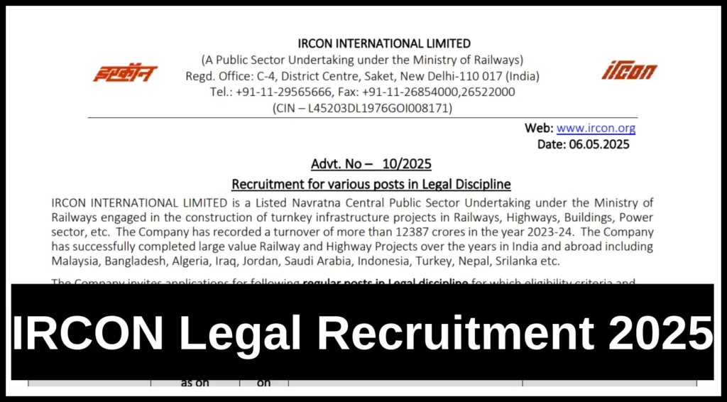 IRCON Legal Recruitment 2025: Apply for Manager, Deputy Manager, and Assistant Manager Posts 1 IRCON Legal Recruitment 2025: Apply for Manager, Deputy Manager, and Assistant Manager Posts