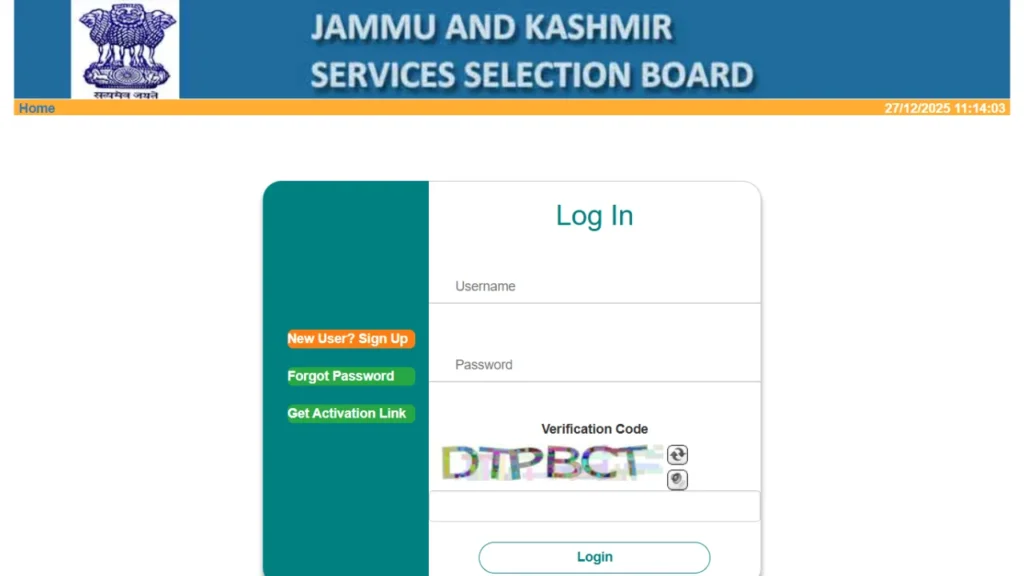 JKSSB Recruitment 2025-26: 390 Vacancies Notified Across 6 Departments, Apply from Jan 27 1 JKSSB Recruitment 2025-26: 390 Vacancies Notified Across 6 Departments, Apply from Jan 27