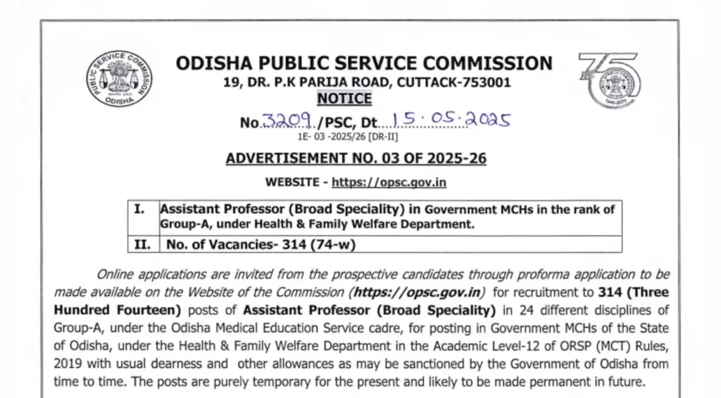 OPSC Assistant Professor Recruitment 2025: Apply Online for 314 Vacancies 1 OPSC Assistant Professor Recruitment 2025: Apply Online for 314 Vacancies