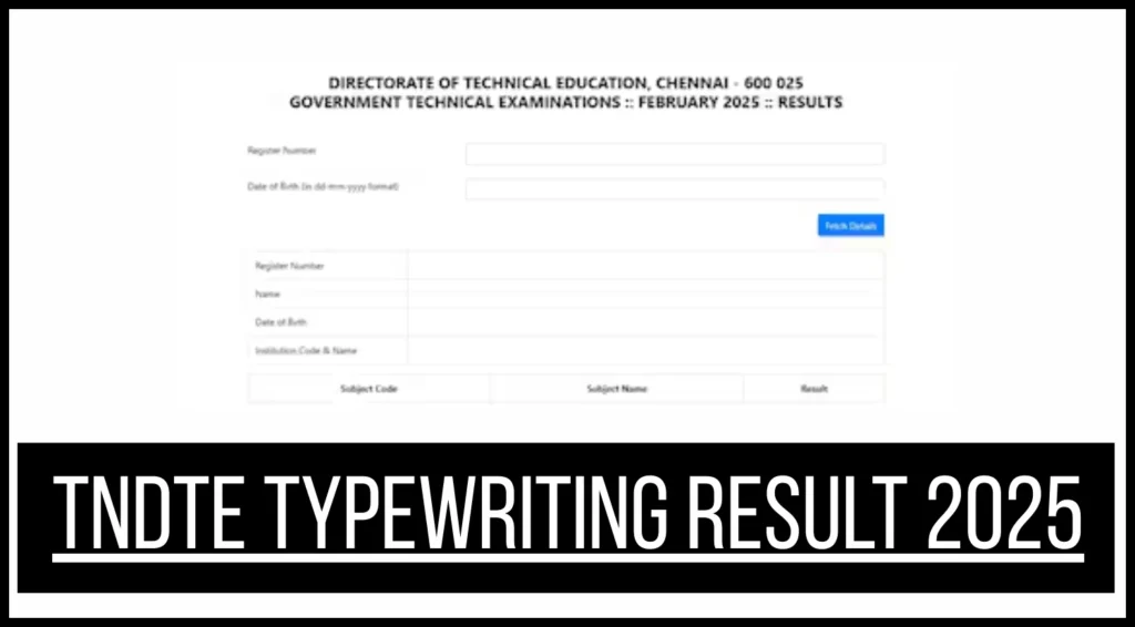 TNDTE Typewriting Result 2025 OUT at tndtegteonline.in 1 TNDTE Typewriting Result 2025