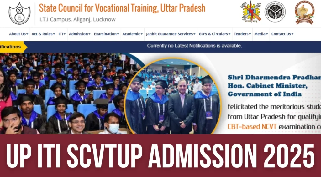 UP ITI SCVTUP Admission 2025: Apply Online for All Government & Private ITI Courses 1 UP ITI SCVTUP Admission 2025