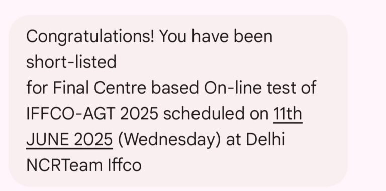IFFCO AGT Result 2025 Announced: Shortlisted Candidates Notified via SMS for Final Online Test 2