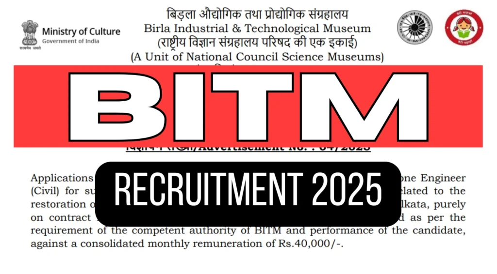 BITM Recruitment 2025, Apply Offline for Civil Engineer Post 1 BITM Recruitment 2025, Apply Offline for Civil Engineer Post