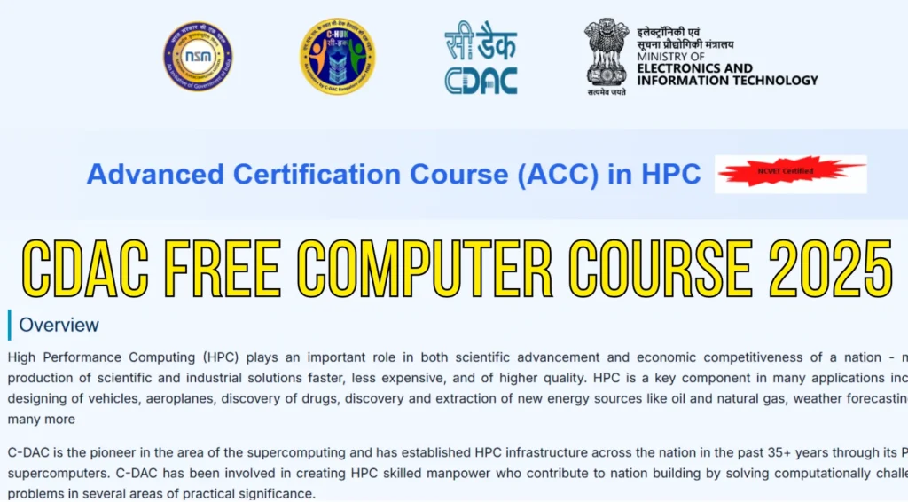 CDAC Free Computer Course 2025: Apply Now for Free HPC-AI Training with ₹10,000 Monthly Stipend 1 CDAC Free Computer Course 2025: Apply Now for Free HPC-AI Training with ₹10,000 Monthly Stipend