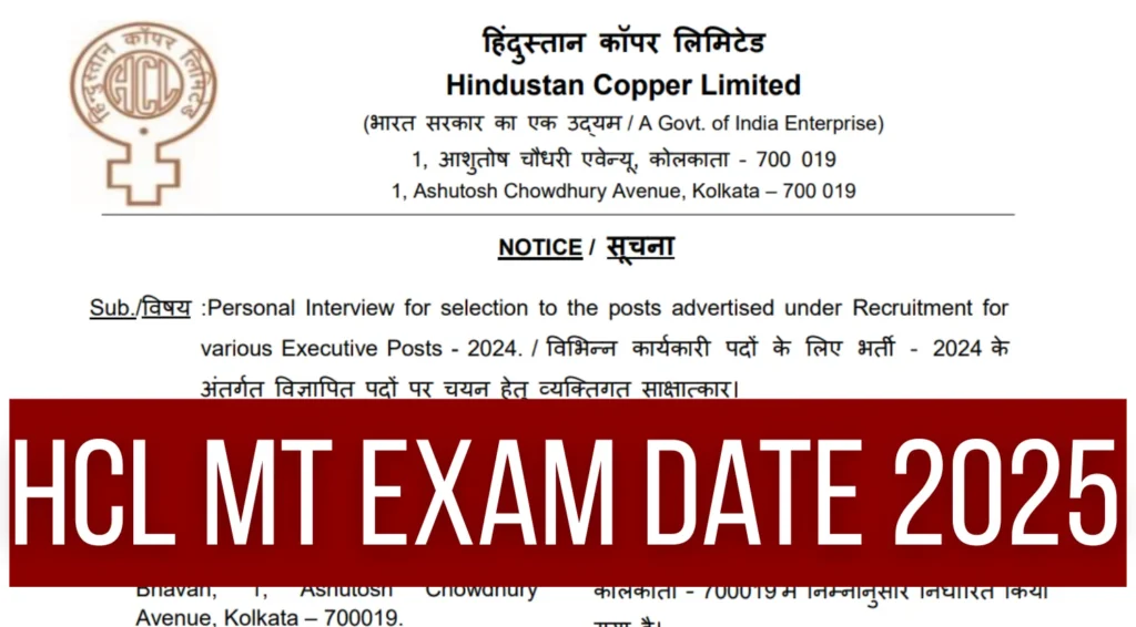 HCL MT Exam Date 2025 Announced; Management Trainee Shortlisted Candidates PDF Link Here 1 HCL MT Exam Date 2025 Announced; Management Trainee Shortlisted Candidates PDF Link Here