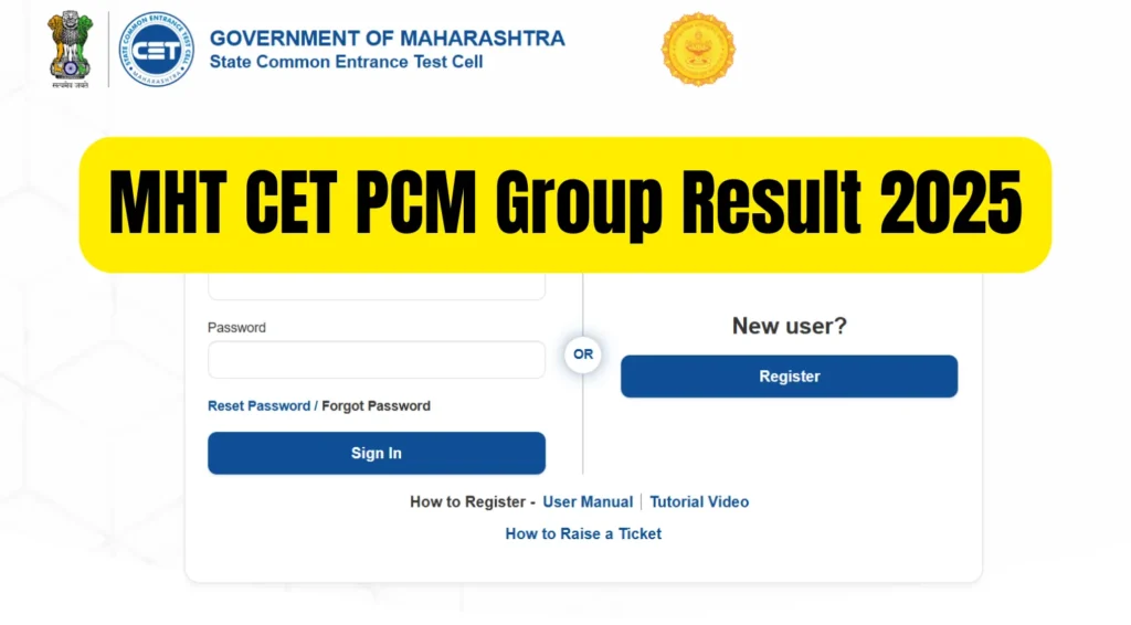 MHT CET PCM Group Result 2025 Out Today, Score Card and Result Link Active 1 MHT CET PCM Group Result 2025