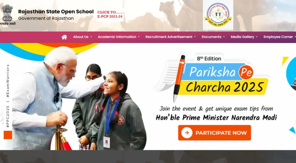 RSOS Result 2025 Out Today, Rajasthan State Open School 10th, 12th Result Link 1 RSOS Result 2025