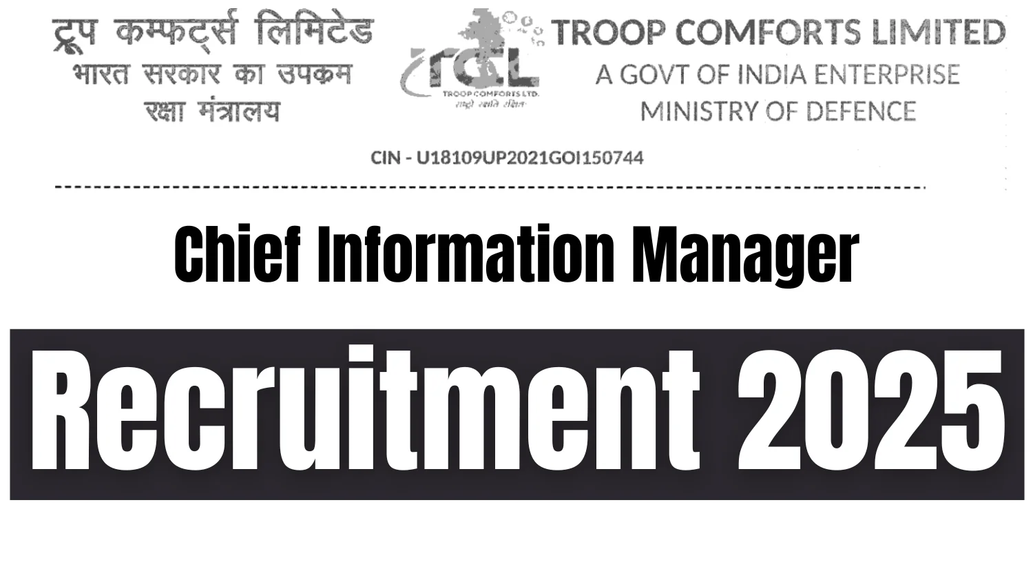 Troop Comforts Limited Recruitment 2025