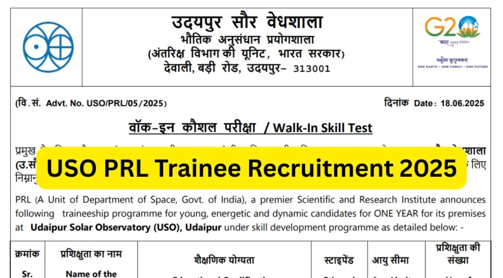 USO PRL Trainee Recruitment 2025 Notification for Office, ITI, and Technical Trainee Posts 1 USO PRL Trainee Recruitment 2025 Notification for Office ITI and Technical Trainee Posts