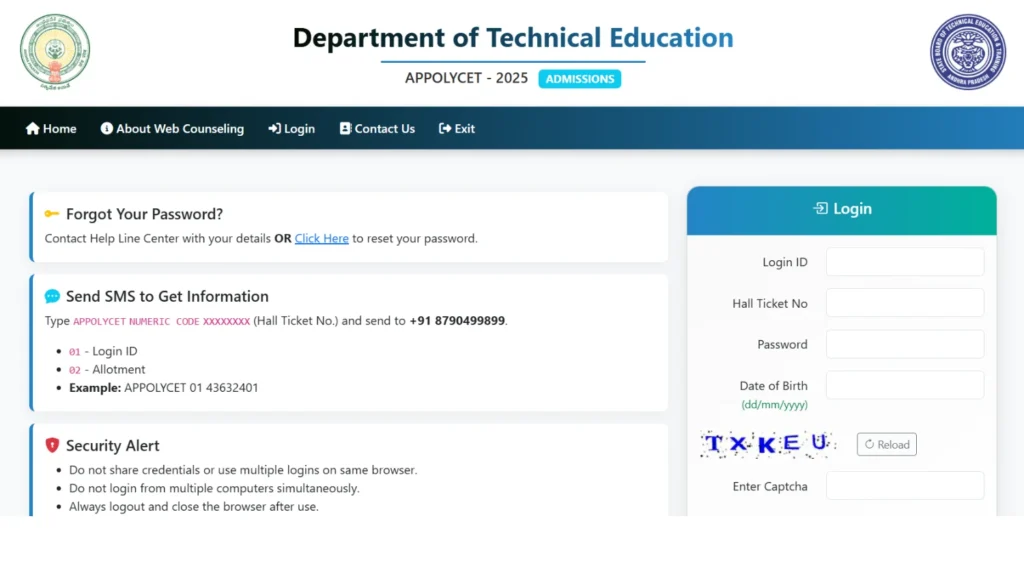 AP POLYCET 2025 Final Phase Seat Allotment Result Out @polycet.ap.gov.in, Check Now 1 AP POLYCET 2025 Final Phase Seat Allotment Result Out