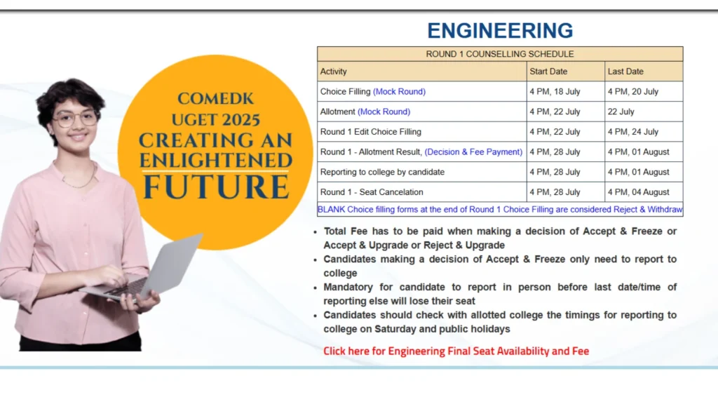 COMEDK UGET Round 1 Seat Allotment Result 2025 OUT @ comedk.org, Direct Link Here 1 COMEDK UGET Round 1 Seat Allotment Result 2025