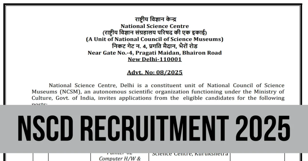 NSCD Recruitment 2025, Apply for Technician, Assistant and Other Posts 1 NSCD Recruitment 2025