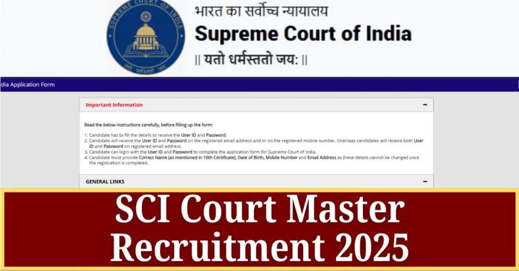 SCI Court Master Recruitment 2025 Out, Apply Online for Court Master (Shorthand) Vacancies 1 SCI Court Master Recruitment 2025