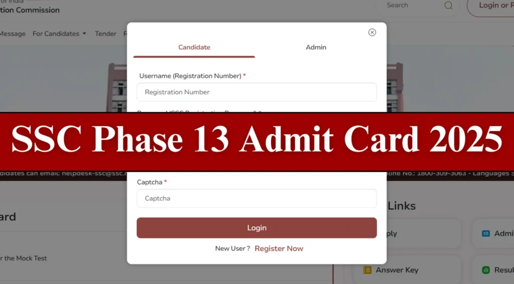SSC Phase 13 Admit Card 2025 OUT at ssc.gov.in, Download Selection Post Hall Ticket 1 SSC Phase 13 Admit Card 2025 OUT at ssc.gov.in, Download Selection Post Hall Ticket, Check SSC Exam Details