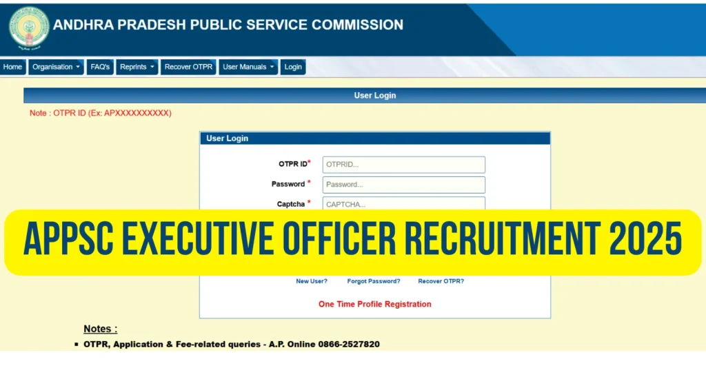APPSC Executive Officer Recruitment 2025 Notification and Online Form Out 1 APPSC Executive Officer Recruitment 2025