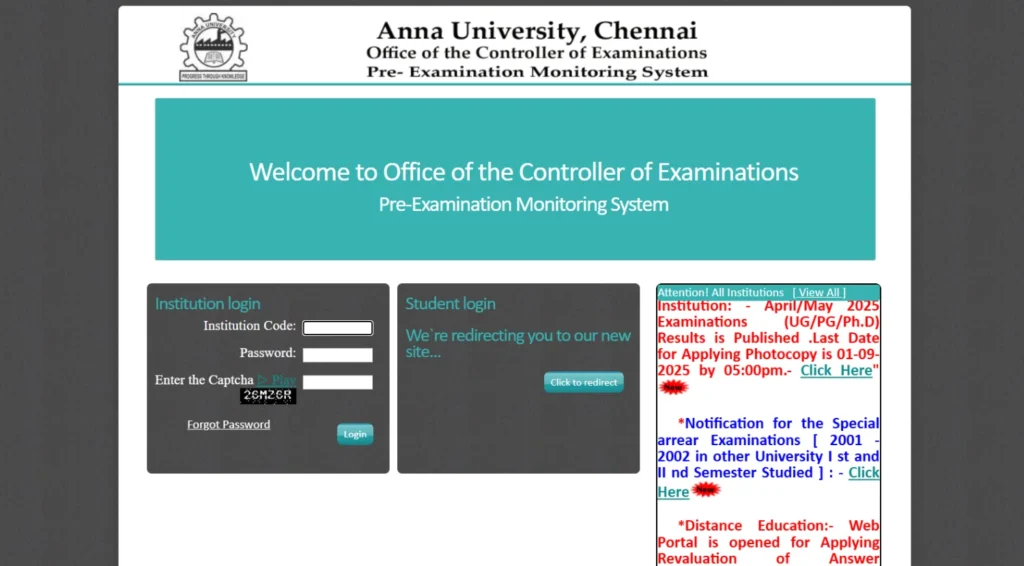 Anna University Result 2025 Out, Download UG, PG, and PhD Marksheet 1 Anna University Result 2025 Out, Download UG, PG, and PhD Marksheet