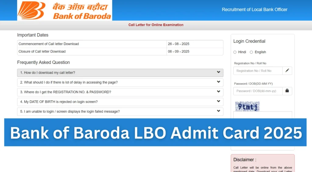 Bank of Baroda LBO Admit Card 2025 Out, Download Hall Ticket at bankofbaroda.in 1 Bank of Baroda LBO Admit Card 2025