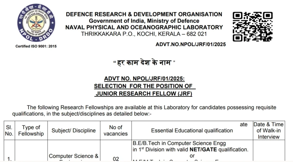 DRDO NPOL JRF Notification 2025 Out for Multiple Vacancies 1 DRDO NPOL JRF Notification 2025 Out for Multiple Vacancies