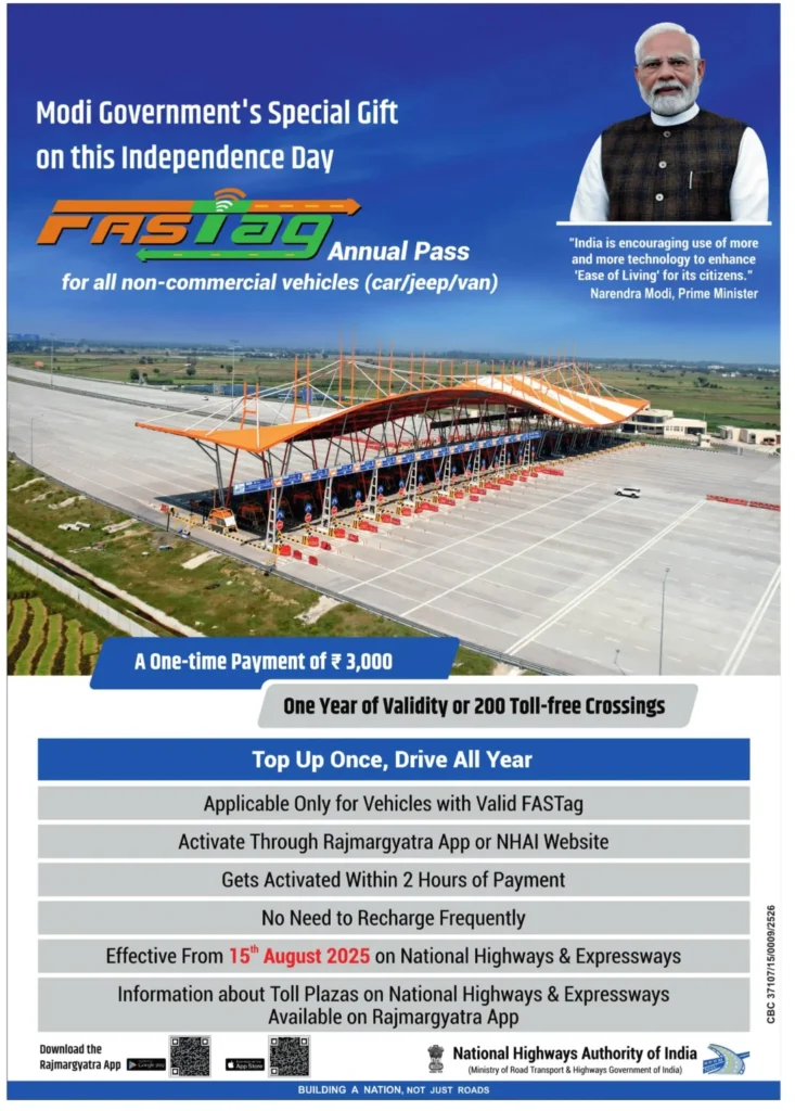 FASTag Annual Pass 2025 Launched, Drive Toll-Free for One Year at ₹3,000 via Rajmargyatra App 2 FASTag Annual Pass 2025 Launched