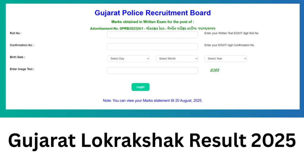 Gujarat Lokrakshak Result 2025 OUT at lrdgujarat2021.in, Download LRD Constable Written Exam Marks PDF 1 Gujarat Lokrakshak Result 2025