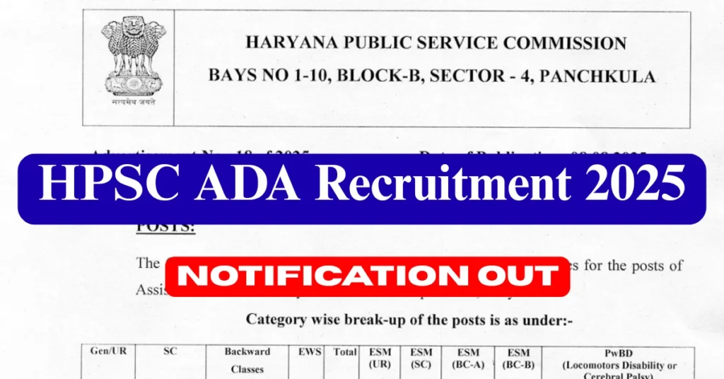 HPSC ADA Recruitment 2025 Notification Out for 255 Assistant District Attorney Vacancy 1 HPSC ADA Recruitment 2025