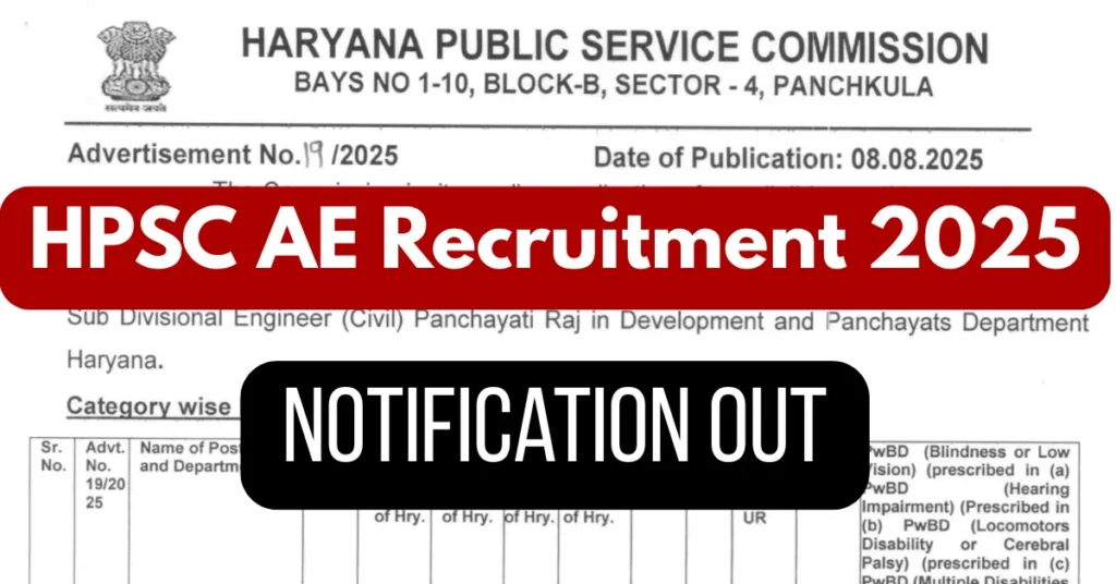 HPSC AE Recruitment 2025 Notification for 153 Assistant Engineer Civil Vacancies 1 HPSC AE Recruitment 2025 Notification for 153 Assistant Engineer Civil Vacancies