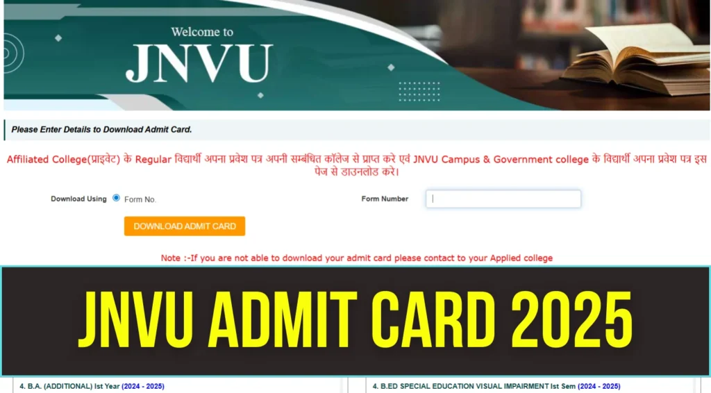 JNVU Admit Card 2025 Out @jnvuiums.in, UG & PG Hall Ticket Direct Link 1 JNVU Admit Card 2025