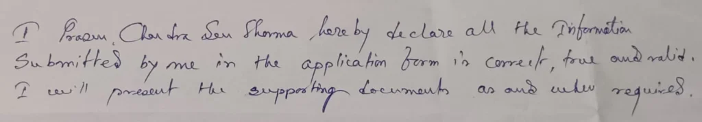 LIC AAO Handwritten Declaration 2025: Format, Guidelines, Size, Demo Copy & Upload Process 2 LIC AAO Handwritten Declaration Demo Copy 2025