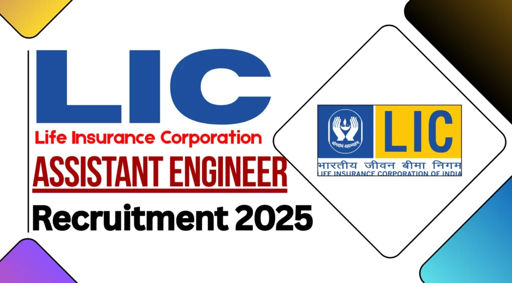 LIC AE Recruitment 2025 Online Form Out for 81 Assistant Engineer Vacancies 1 LIC AE Recruitment 2025