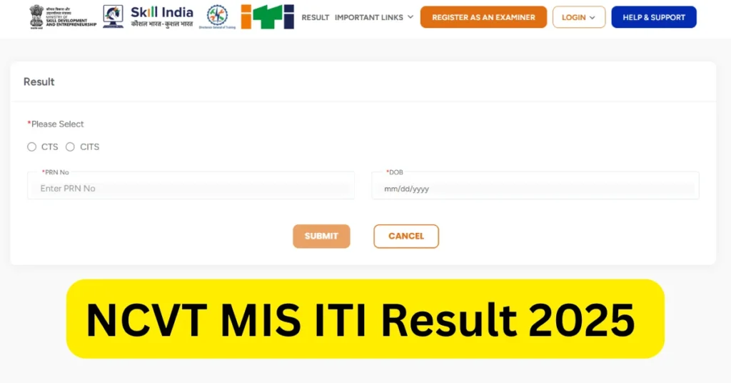 NCVT MIS ITI Result 2025 Out at skillindiadigital.gov.in, Download Marksheet PDF 1 NCVT MIS ITI Result 2025 Out at skillindiadigital.gov.in, Download Marksheet PDF