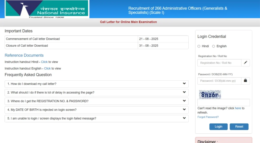 NICL AO Admit Card 2025 Out for Main Examination, Hall Ticket Link Active 1 NICL AO Admit Card 2025 Out for Main Examination, Hall Ticket Link Active