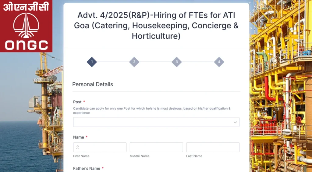 ONGC ATI Notification 2025 for Fixed Term Employee Bhati Released 1 ONGC ATI Notification 2025 for Fixed Term Employee Bhati Released