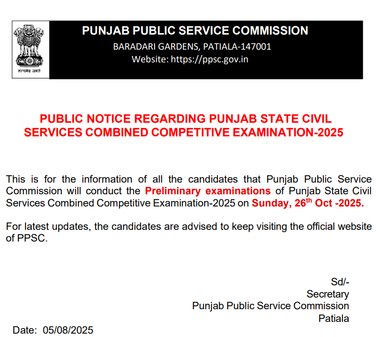 Punjab PCS Exam Date 2025 OUT @ppsc.gov.in: Check Prelims Schedule, Shift Timings & More 2 Punjab PCS Exam Date NOtice