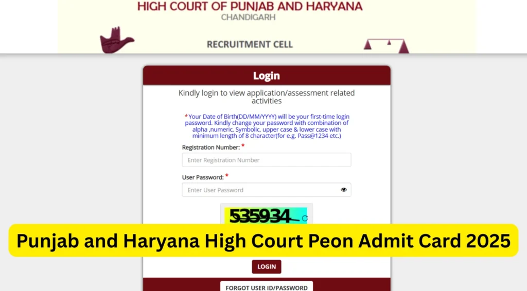 Punjab and Haryana High Court Peon Admit Card 2025 Out, Download CBT Hall Ticket Link Active 1 Punjab and Haryana High Court Peon Admit Card 2025