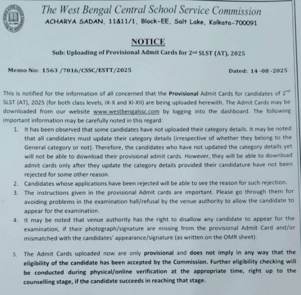 WBSSC SLST Admit Card 2025 Out @westbengalssc.com, Download Hall Ticket, Exam Date & Instructions 2 WBSSC SLST Admit Card 2025 Notification PDF