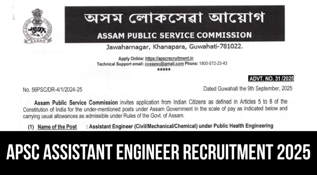APSC Assistant Engineer Recruitment 2025 Notification Out for 50 Vacancies 1 APSC Assistant Engineer Recruitment 2025